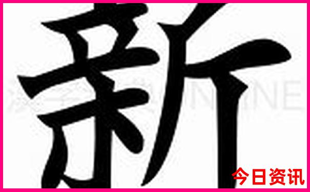 金华一日游必去景点大全