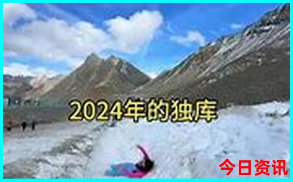 惠州避暑最佳旅游地