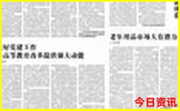 现在去哪儿旅游比较凉快