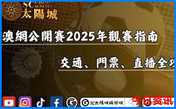 斯里兰卡哪个季节去玩最好