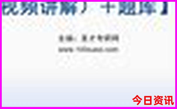 中国十大避暑城市排名